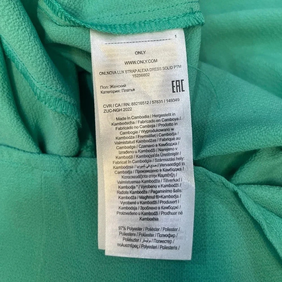 ONLY - ONLNOVA LIFE STRAP ALEXA DRESS SOLID PTM GREEN SIZE XS NWT Sun Dress - Picture 5 of 14